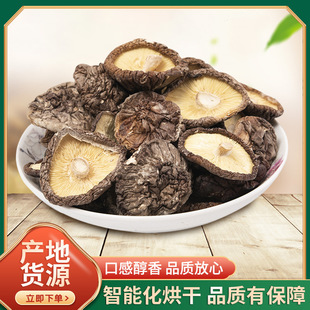 �cԪ241�㹽250g��؛ɢ�b���r�r���خa���㹽Ģ���㹽��؛���l