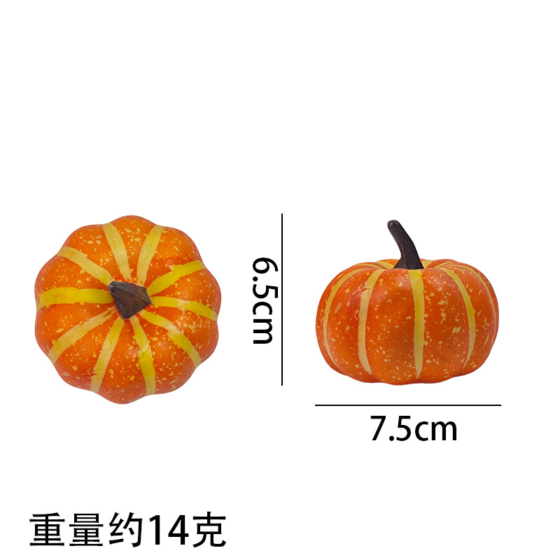 7.5cm 스타일 2