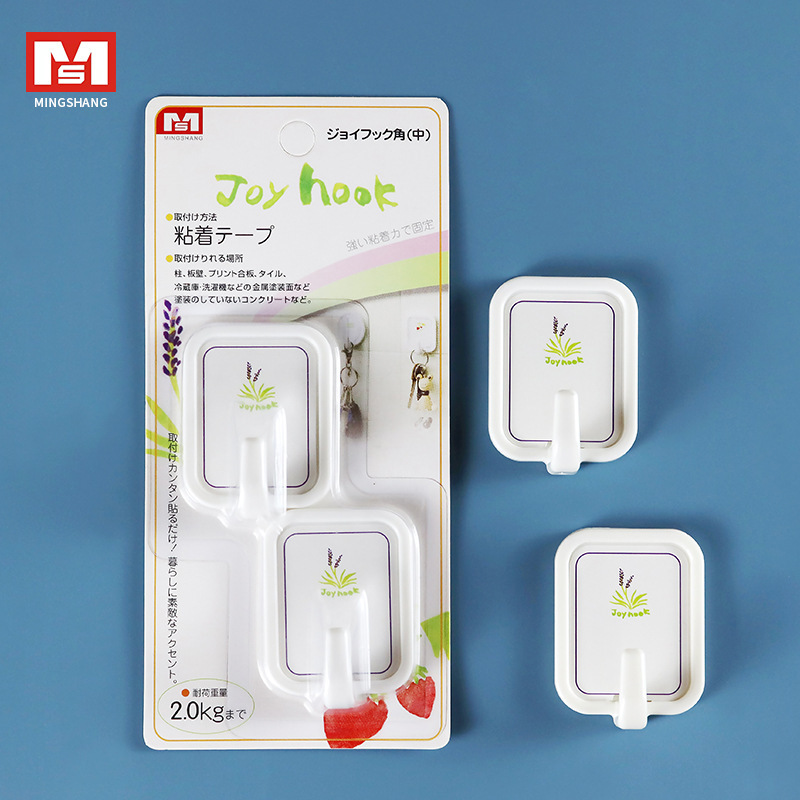 Japan MS 2170 Hook Strong 3M Viscose ABS Kitchen Living Room Bathroom Hook Punch Free Plastic Hook Japan MS 2170 Hook Strong 3M Viscose ABS Kitchen Living Room Bathroom Hook Punch Free Plastic Hook