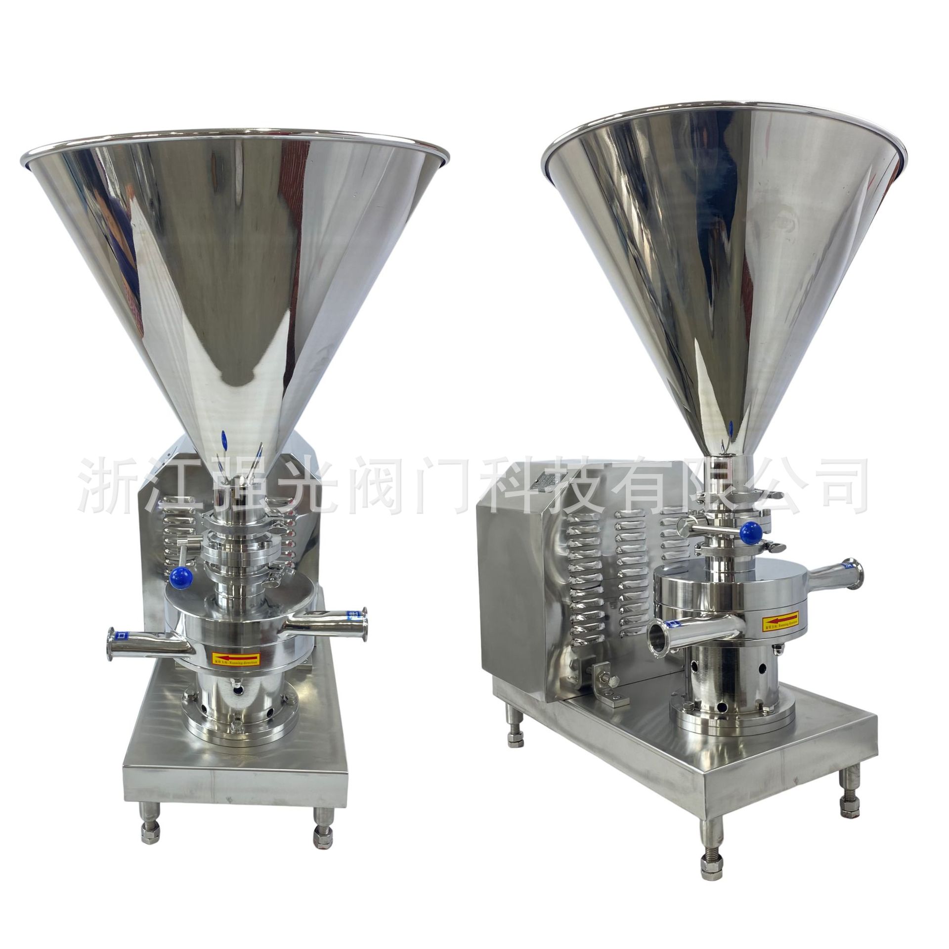 卫生级食品级不锈钢分体式水粉料液固液液料混合机混合泵混合器