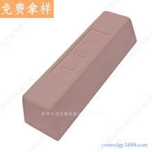 LGY���D����Ϟ���P䓒�����ْ��������Դ�����Dĥ�ϱ횤�펧