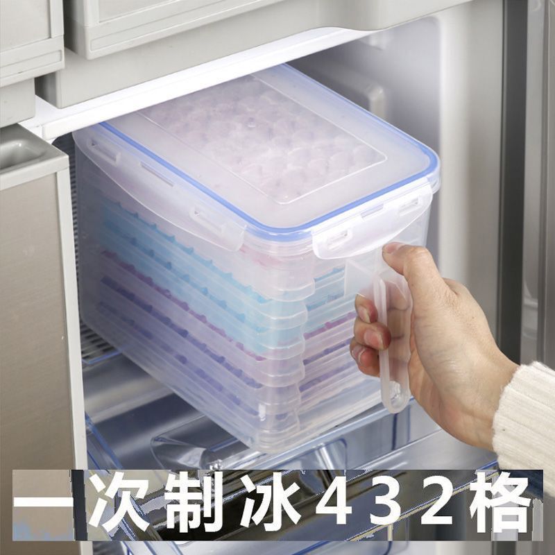 Commercial Ice Box with Lid, Ice Tray, Quick Freezer, Small Ice Making Sealed Box, Hollow Frozen Ice Cube Mold, One Piece Wholesale