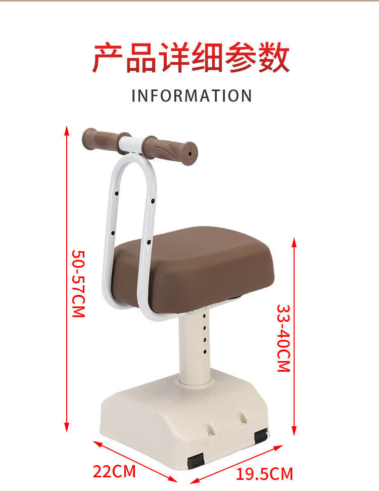 Ruu Electric Vehicle Child Seat Front-Mounted Battery Motorcycle Child Safety Seat Special Adjustable Shock-Absorbing Single Seat