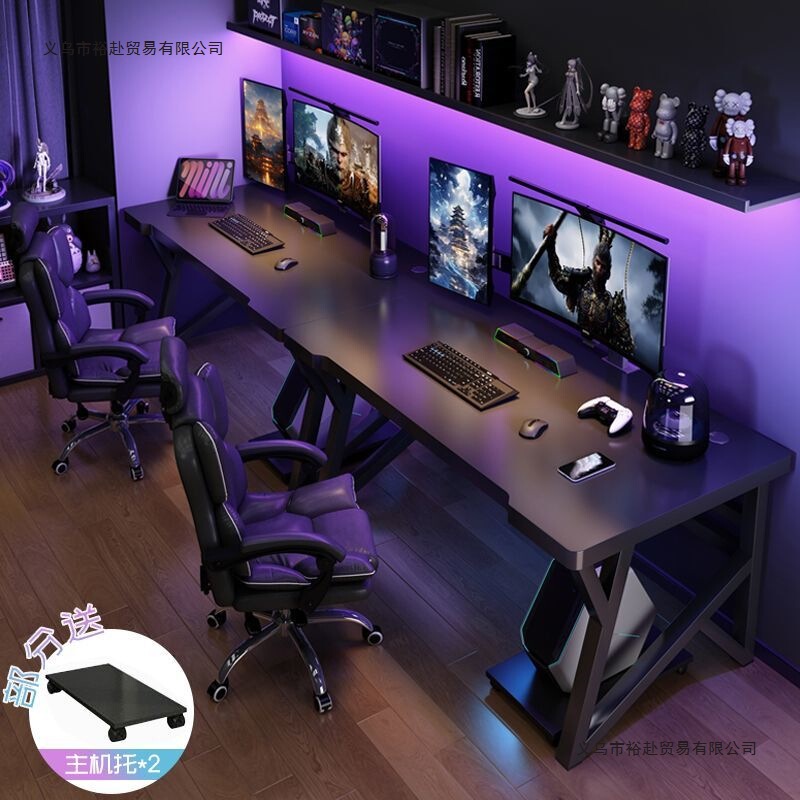 Double Computer Desk for Home Use, 2m Meter Long Desk, Simple Office Desk and Chair, Bedroom Gaming Table for Two, E-Sports Table
