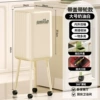 Large 8133 trash can [white] [no bending, with lid] + wheels + letters