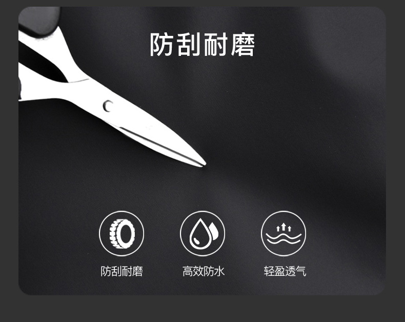 申明双肩包 (11).jpg