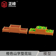 ��ɫɽ���ͻ����������lDIY�ֹ����� ɳ�P���Ͼ��^��������ֲ��