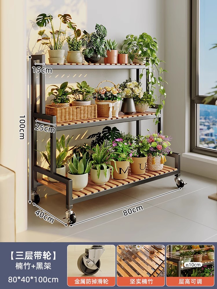 【더욱 튼튼하고 내구성이 뛰어난 20mm 강철 프레임!】 메탈 바퀴형 - 남죽 + 블랙 프레임 3단 80cm