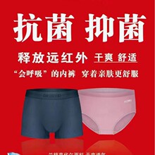 ���l��ʿ������ѝ�����־��h�t�⾀һ����һ�첻�M�����X�ٷ���Ʒ