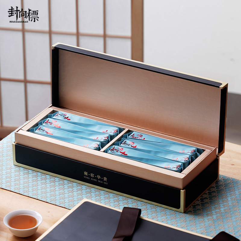 大红袍包装盒空礼盒高档随手礼装铁观音红茶岩茶肉桂摆泡礼盒空盒
