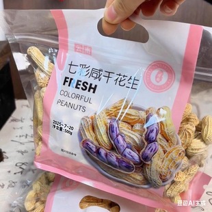 ����߲��̸ɻ�����ˮ�����̸ɻ����������ɫ��������Թ�����