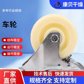 混合机;真空干燥机;干燥设备配件