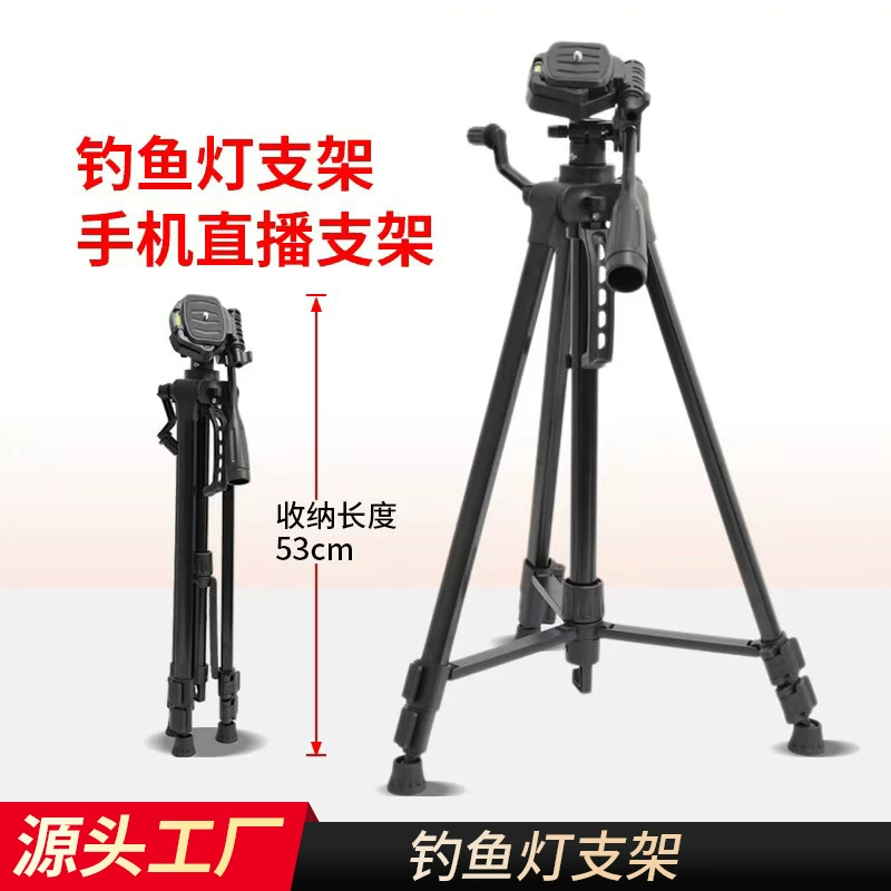 1.4 м мобильный телефон камеры в прямом эфире штатив напольный фотографический кронштейн телескоп штатив