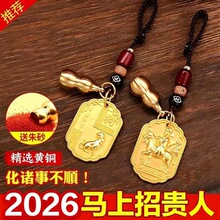 2024�¿�ʮ����Ф�R���F��耳׿ۺ��J耳ג����܇耳׿ے�����l