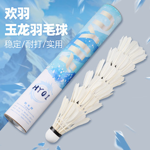 �g��������ë��ٷ���Ş��Ʒ�ʹ��נ�12ֻ�Zë��ë���I���LӖ��