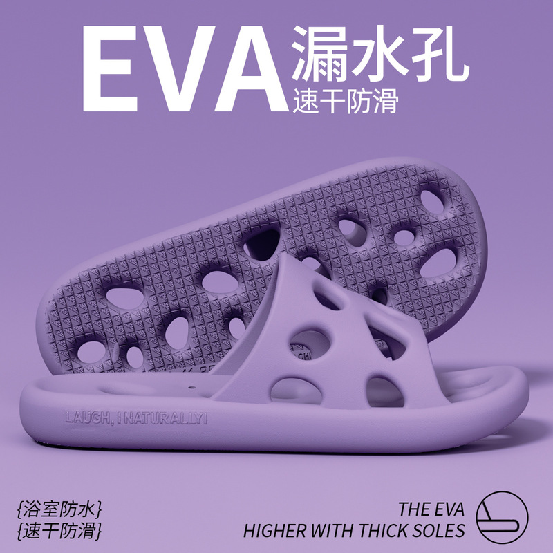 Bathroom Slippers for Women, Summer Bathing Eva Non-Slip Anti-Odor Water-Draining Hollow Slippers, 2026 New Model Home Sandals Bathroom Slippers for Women, Summer Bathing Eva Non-Slip Anti-Odor Water-Draining Hollow Slippers, 2026 New Model Home Sandals