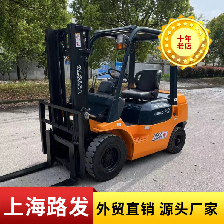 Shanghai venta de alta calidad noventa por ciento nuevo 2 toneladas 3 toneladas 5 toneladas 10 toneladas 15 toneladas 25 toneladas Toyota carretilla elevadora Toyota