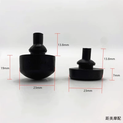Motorcycle frame | Electric Motorcycle Double Support Rubber Pad
