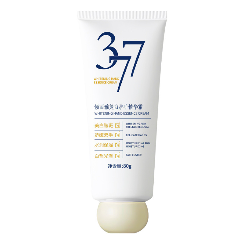 傾麗雅377美白ハンドクリーム、ニコチン酸アミドハンドクリーム、肌を明るくして潤いを与え、水を補給します。|undefined