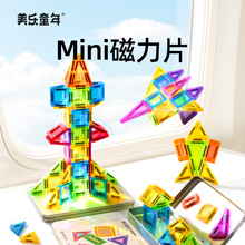 ����ͯ���ͯ�������Ƭ��ľ��Я�ڴ�����mini�����������������