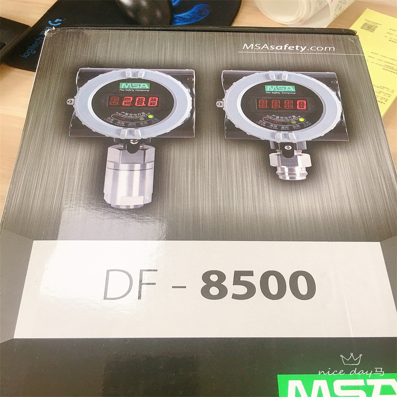 梅思安 MSA DF-8500 C 可燃气体报警器 DF-8500 SIL甲烷报警器