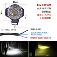 3inch круглый светодиодный прожектор для автомобиля, грузовика, 12v24v, прожектор, астигматизм, фонарь заднего хода, модифицированный свет для электромобиля, боковой фонарь для освещения земли