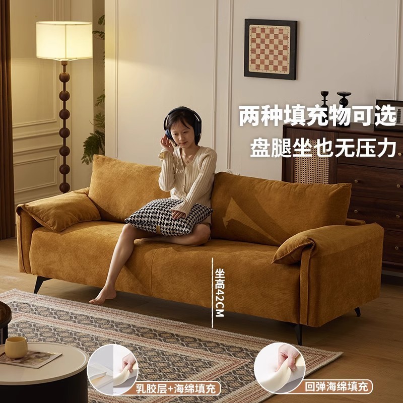北欧民宿风布艺沙发中古风现代简约小户型客厅公寓复古灯芯绒直排|undefined
