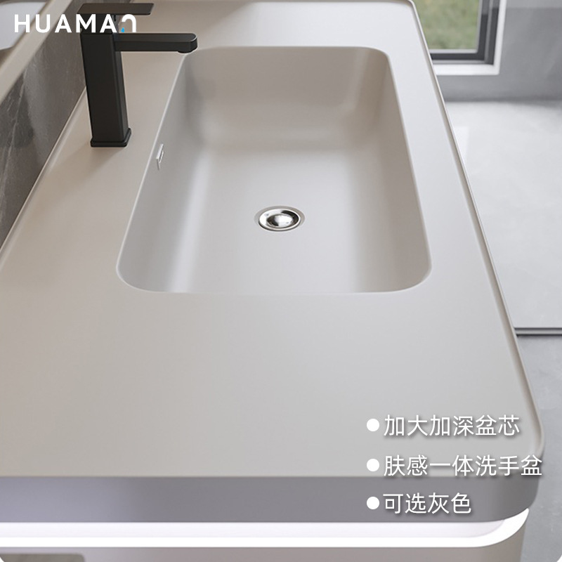 HM-006 微晶石人造石一体盆