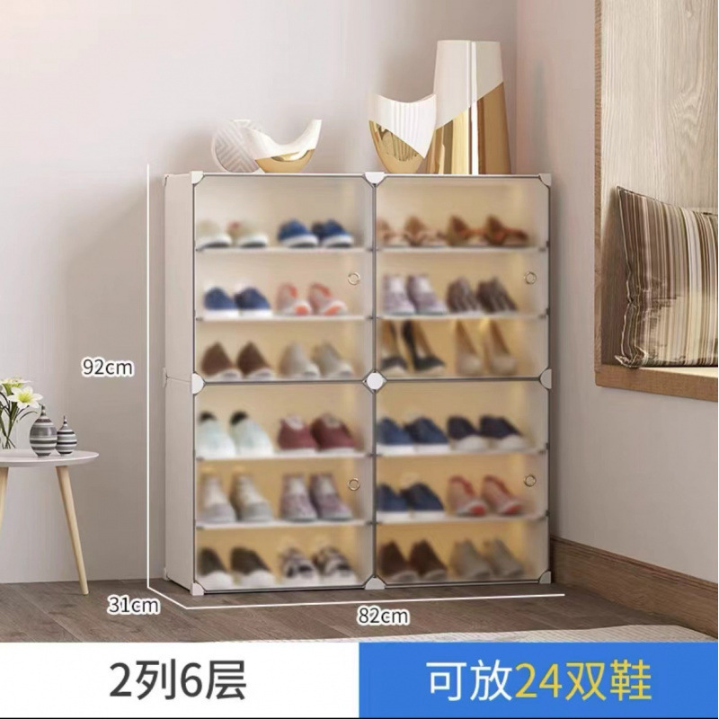 靴箱を折って引っ張ると、40足の靴棚寮の入り口で壁の靴に寄りかかって丈夫で長持ちする多層の棚を使う|undefined