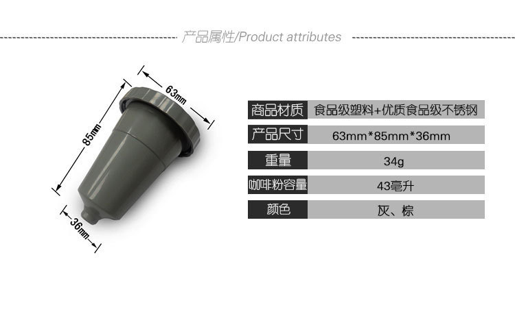 Details page_02