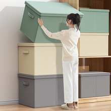 衣服收纳箱家用布艺衣物整理盒超大可折叠衣柜分层储物筐箱子神飓