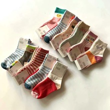 四季新款宝宝儿童棉袜卡通田园学生袜HM一卡三双袜子批发量大优