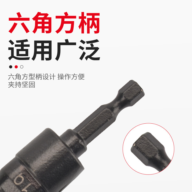 工場直販銅管エキスパンダーハンド電気ドリル穴拡張ツール6イン1電動エキスパンダーエアコン銅管穴拡張ツール|undefined