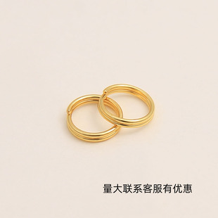 ��ɫ�p���_��Ȧ�h�]��Ȧ�18K���diy��β�B��Ȧ�A�h�Ʒ�������