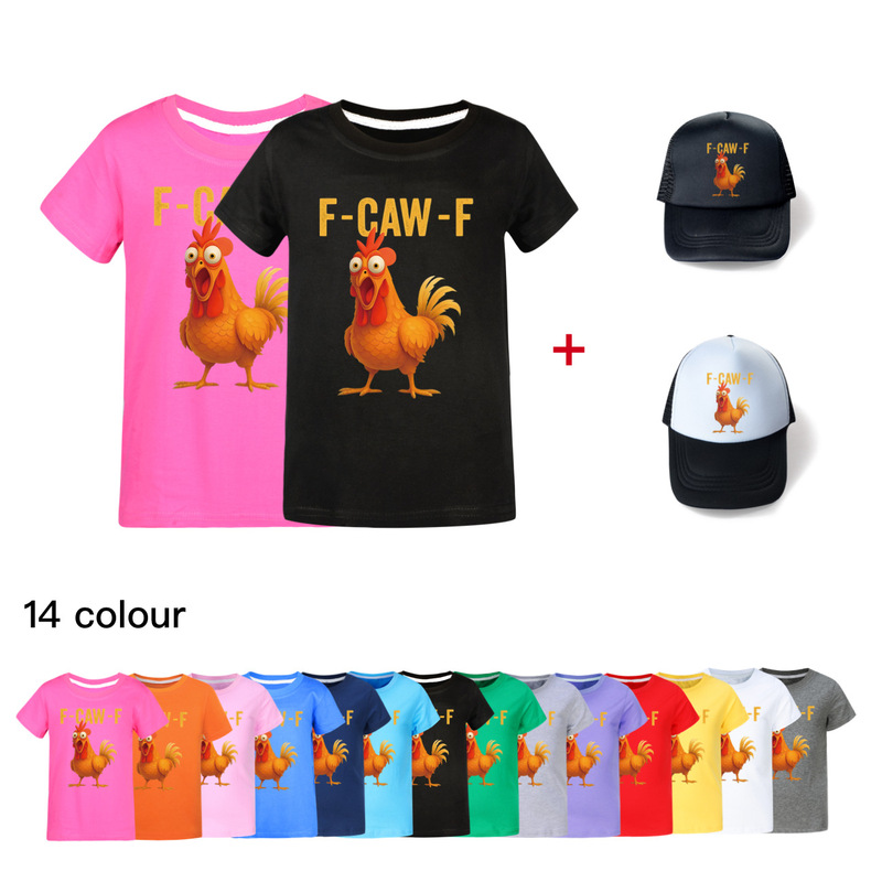 F-Caw-F Funny Chicken 儿童童装短袖T恤+帽子5057|undefined