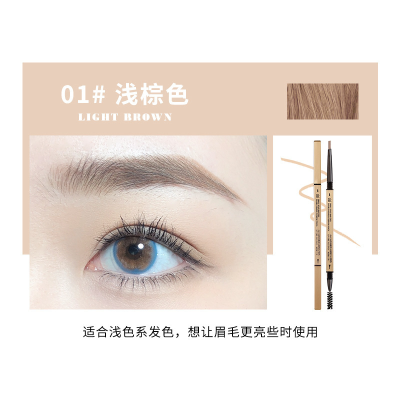 Xixi小金箸はまだクールです。|undefined