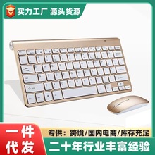 Դ�^�����_����2.4G�o���I�����b �̄��k���o���� �I�P������b