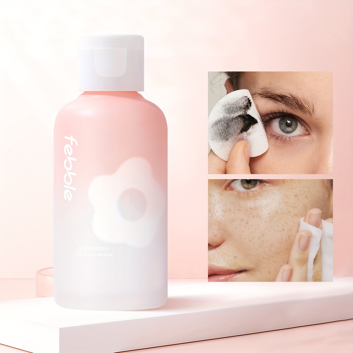 Desmaquillador de punto transfronterizo de USHAS europeo y americano, limpieza profunda, suave y no irritante, no daña la piel, desmaquillador FS348