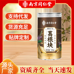 �Ͼ�ͬ���ø���K����ș����ș��250g���r�ЉK��Ƭ��ˮ�����lһ��