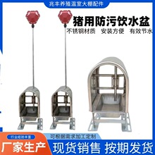 �S�����l�i�÷��S�ˮ���Bֳ�S�i�ò��P��ˮ��ˮλ���������