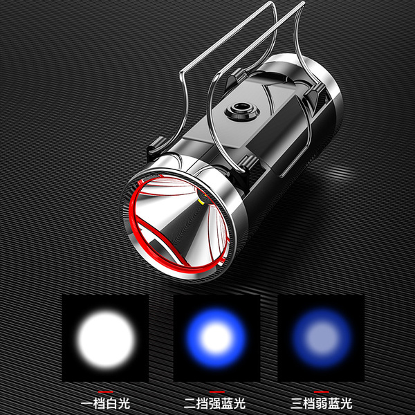 Water super bright waterproof flashlight for fishing