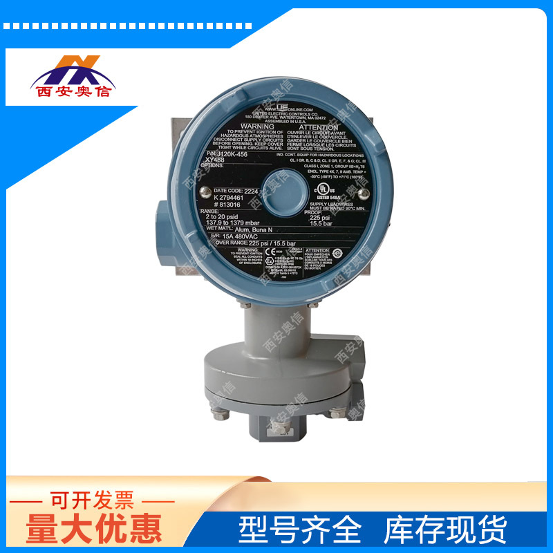 美国UE防爆差压开关J120K-456-M201/20-20psi风机开关 J400K-456