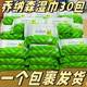 Jonathan wet wipes 30 pack