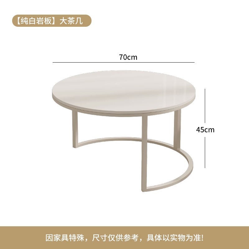 【싱글 커피 테이블】