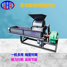 ���\����ֱ�����I�����锇��һ�w�C���ʷ��ϽY�K���ô�ɢ�����O��