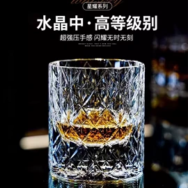 酒杯;果盘、果篮;醒酒器