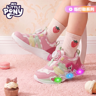 С�R�������eЬ�＾�¿�͸��Ůͯ�p��C��Ь�����������Sֱ����Ʒ