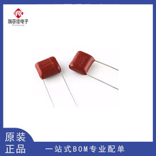 CBBĤ224J 50V 63 100V 250V 400V 450V 630V/1000/1600V