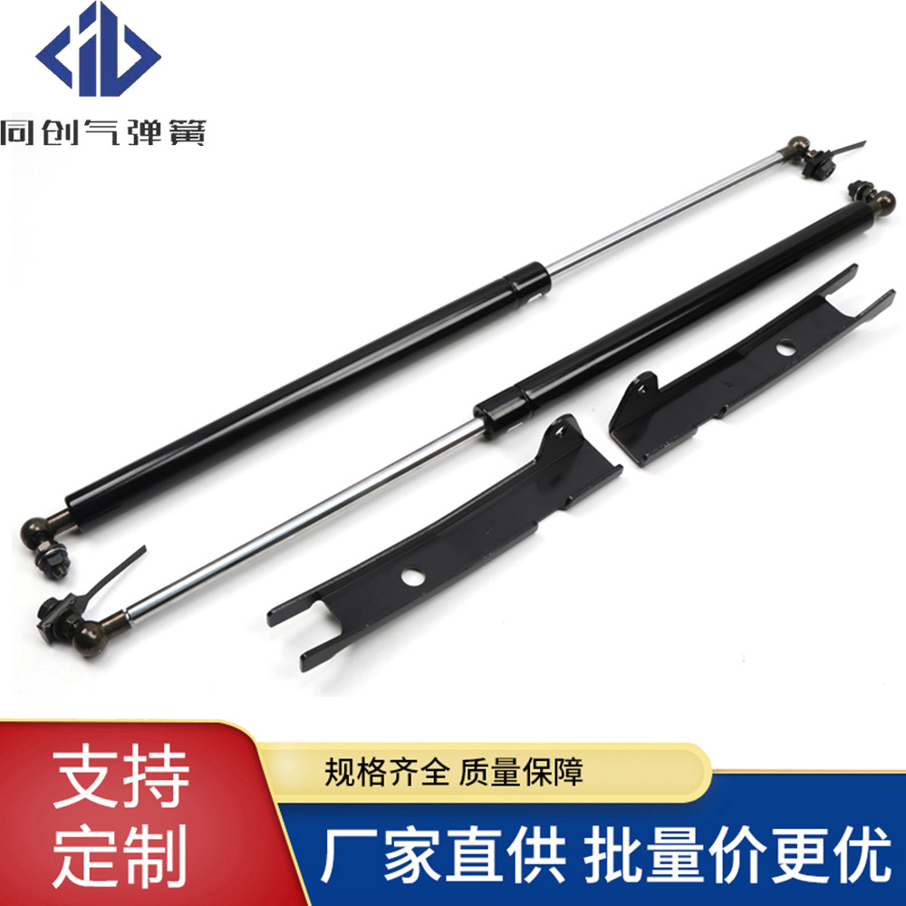 适用于丰田海拉克斯Hilux Revo机盖支撑杆皮卡车改装Hood lift
