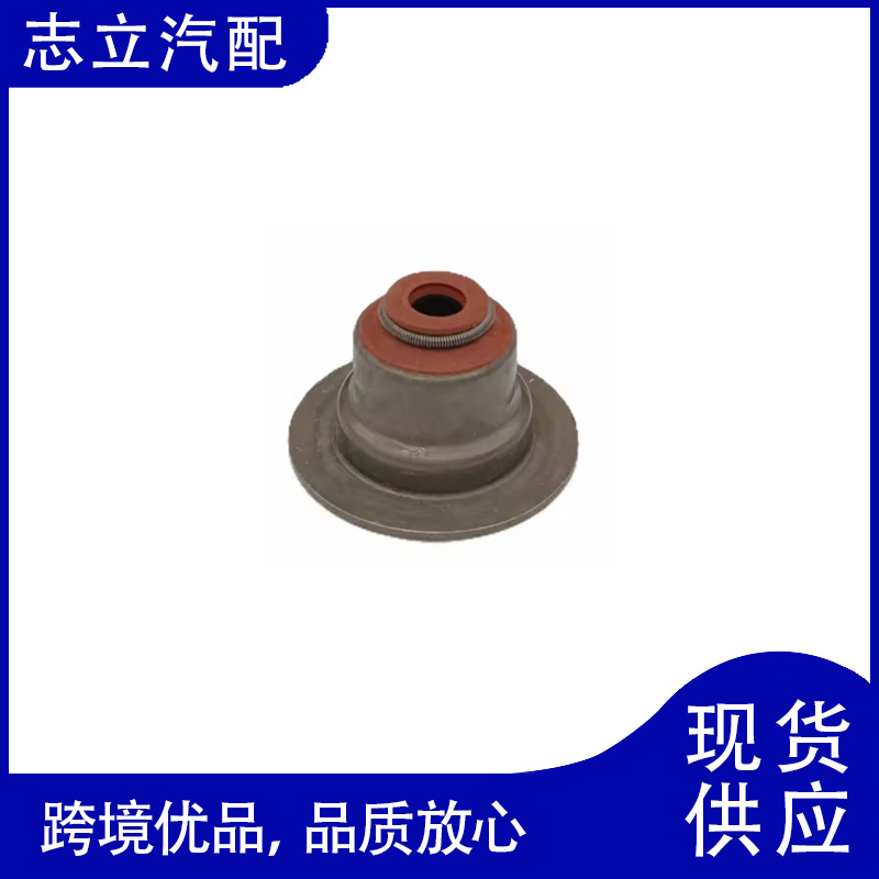 1628922080 11340033950 095660 Compatible with Peugeot 308 4008 1.6T Valve Oil Seal
